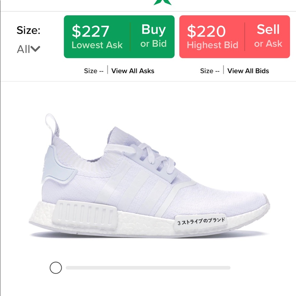 Adaias NMD R1 Japan Triple White